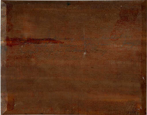 Европейский художник. Франко-прусская война